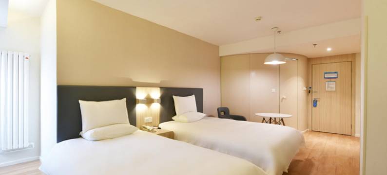 碧中海酒店(北京南站店)图片