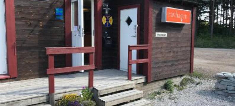 维斯堡/拉夫哈根旅舍(STF Hostel Visby/Rävhagen)图片