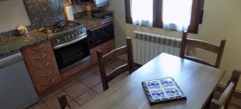 卡萨费拉斯公寓酒店(Apartamentos Casa Ferrás)图片