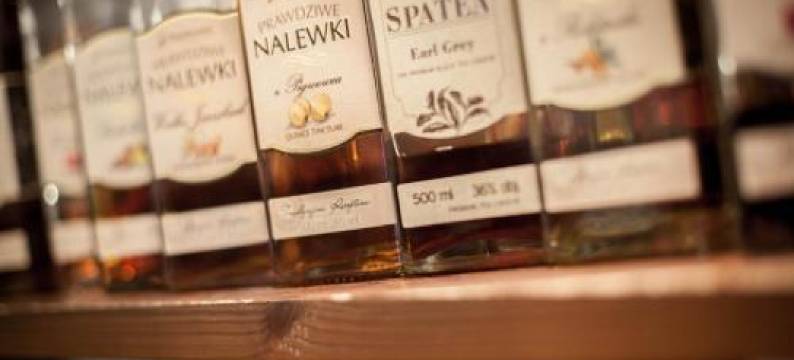 格辛尼克伊赫热巴西亚尼亚波德斯奥塔利斯瓦宾馆(Gościniec I Herbaciarnia Pod Złotą Łyżwą)图片