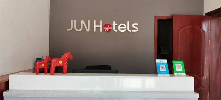 骏怡连锁酒店(临汾安泽县汽车站店)图片