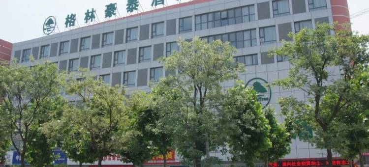 格林豪泰酒店(泗阳开发区北京东路店)图片