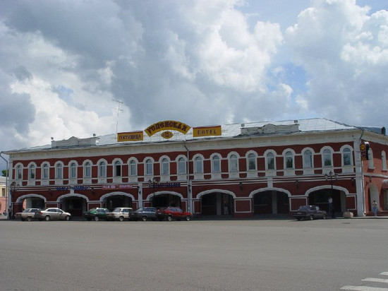 吴斯篷卡雅船屋