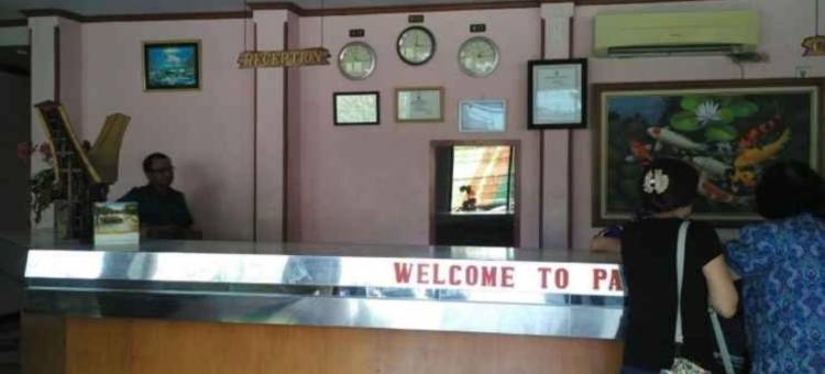 帕雷维萨塔酒店(Hotel Parewisata)图片