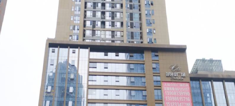 重庆克拉恋人主题酒店(南坪会展中心店)图片