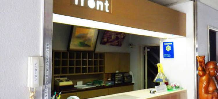 南商務酒店(Business Hotel Minami)图片