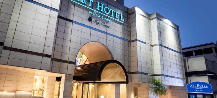 ART 宫崎天空塔酒店(Art Hotel Miyazaki Sky Tower)图片