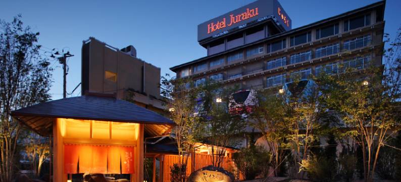 饭坂聚乐酒店(Iizaka Hotel Juraku)图片