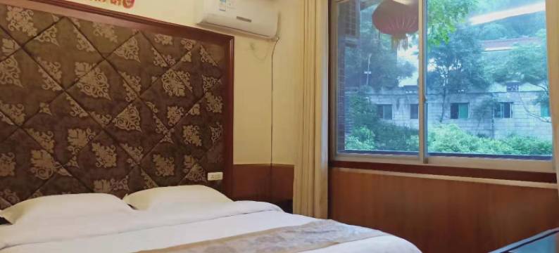 重庆友缘山庄图片