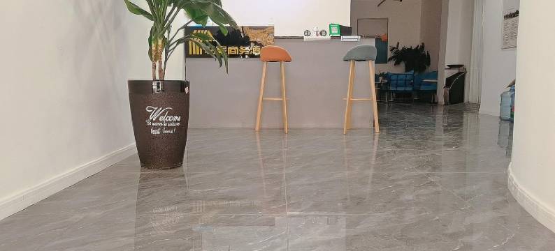 罗江忆家商务酒店图片