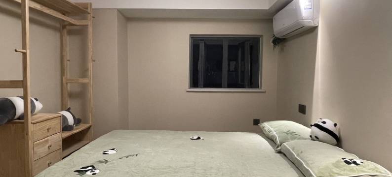 熊猫悦府民宿(福堤路分店)图片