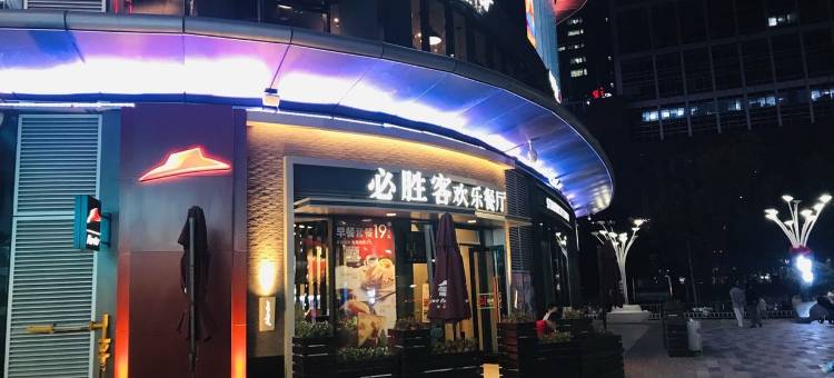 雅宁小居公寓(黄河路分店)图片