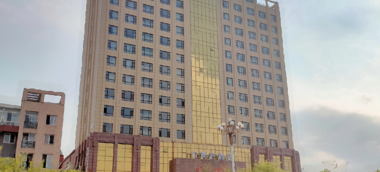 盘山阳光格林温泉酒店图片