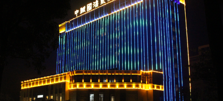 云浮中铁国鸿氢能酒店图片
