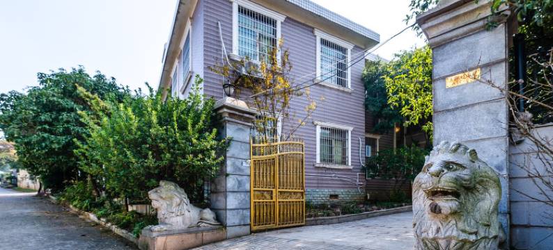 宁波诗雨温馨小家度假别墅(风华路分店)图片