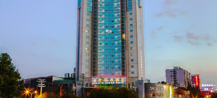 汉中金江大酒店图片