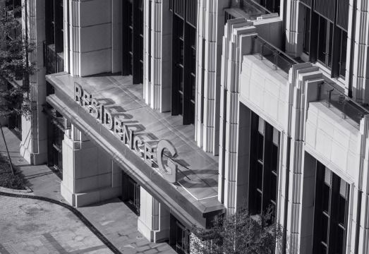 Residence G ShenzhenHotel Overview