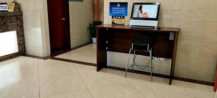 格林联盟(北京大兴区亦庄旧宫地铁站店)图片