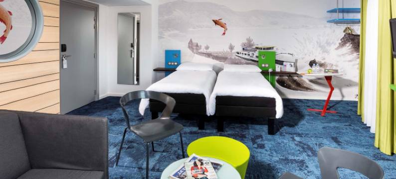 宜必思尚品斯特拉斯堡莱茵路酒店(Ibis Styles Strasbourg Avenue du Rhin)图片