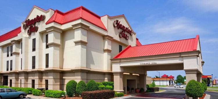 希尔顿欢朋酒店-华纳罗宾(Hampton Inn Warner Robins)图片