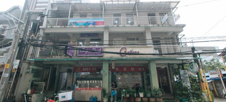 卡特利亚旅馆(Catlea Inn)图片