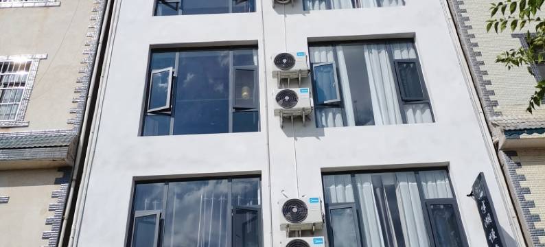 抚仙湖半湖慢渡民宿(广龙抚海湾湿地公园店)图片