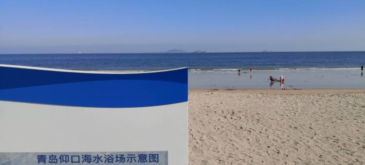 仰口风景区财源茂盛公寓图片
