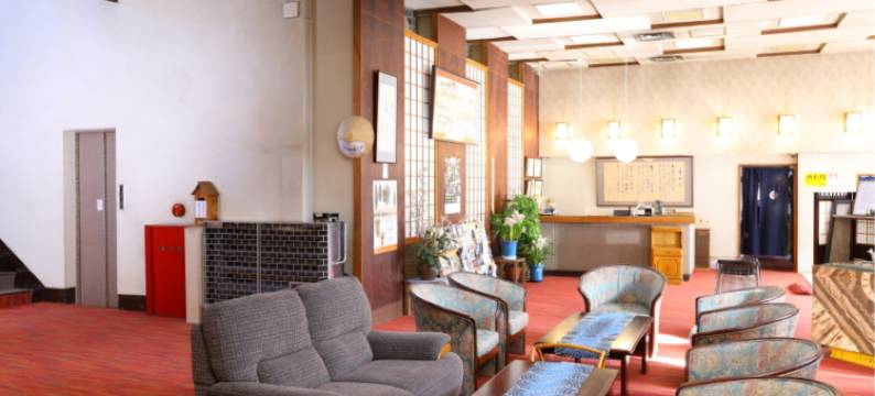 御母手成志之宿荻原馆(Ogiwarakan)图片