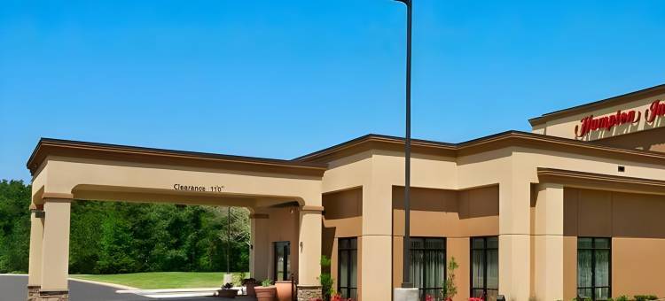 希尔顿欢朋酒店-马格诺利亚(Hampton Inn Magnolia)图片