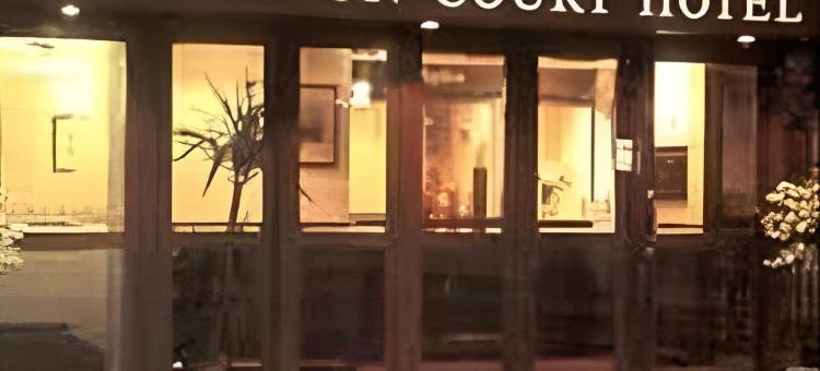 玛布勒敦苑酒店(Mabledon Court Hotel)图片