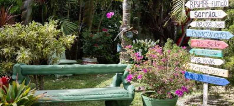 Pousada Encontro Das Flores图片