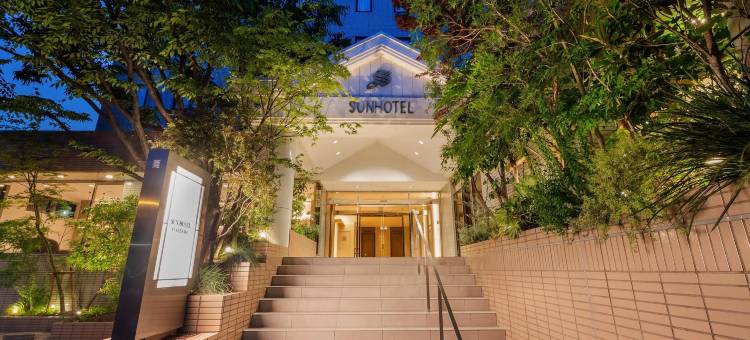 福山太阳酒店(Sunhotel Fukuyama)图片