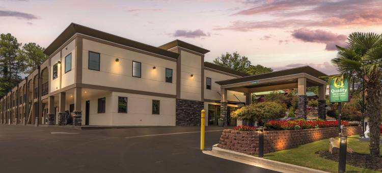 雅典大学区凯艺套房酒店(Quality Inn & Suites Athens University Area)图片