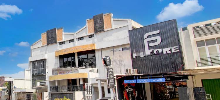 Collection O 伊本哈泽酒店(Collection O Simpang Lima Near Simpang Lima Semarang Formerly Hotel Eben Haezer)图片