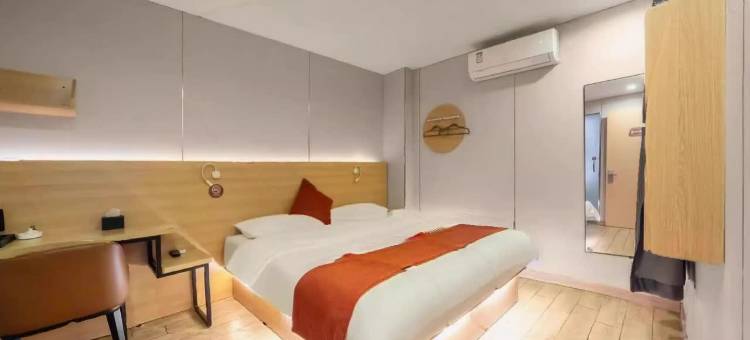 布丁精选酒店(苏州山塘街石路地铁站店)图片