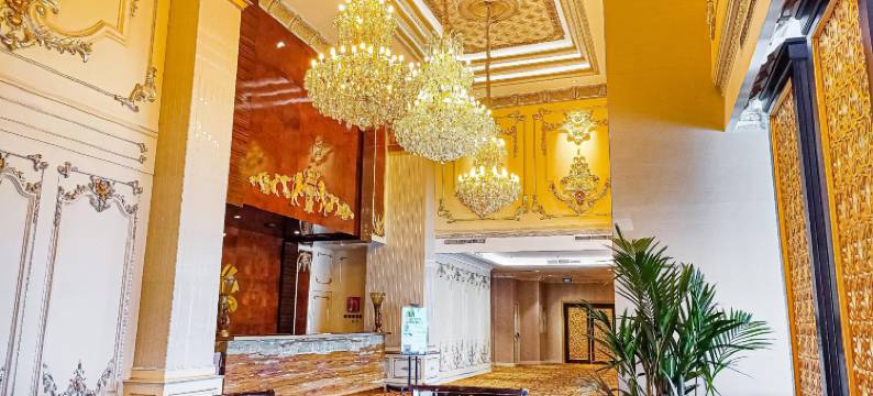 Myko Hotel & Convention Center Makassar图片