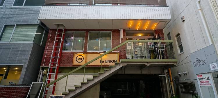 联盟宾馆(La Union)图片