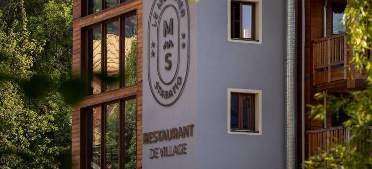 蒙尼地耶尔酒店(Hôtel Restaurant le Monêtier)图片