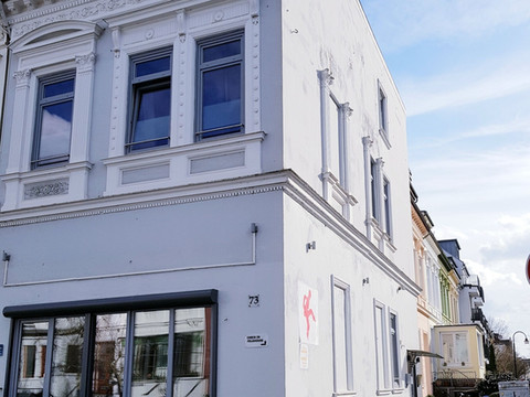 菲尔德豪斯公寓