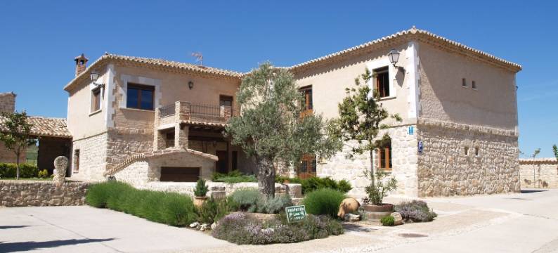 特拉斯卡萨帕格酒店(Pago de Trascasas)图片