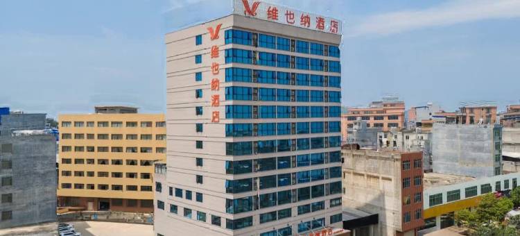 维也纳酒店(木乐镇店)图片