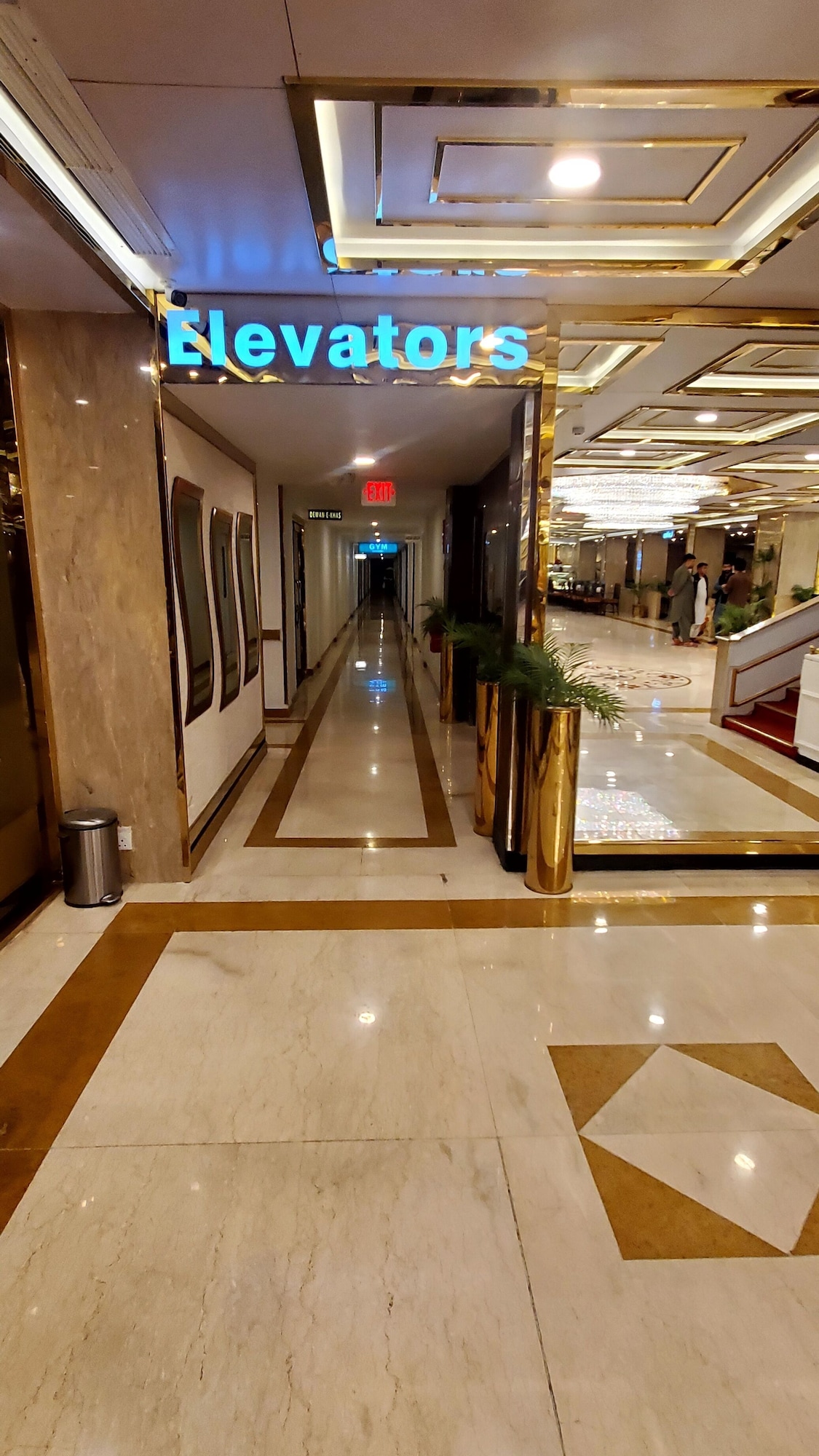 Islamabad Hotel Over view