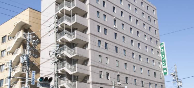 松本艾斯旅馆(Ace Inn Matsumoto)图片