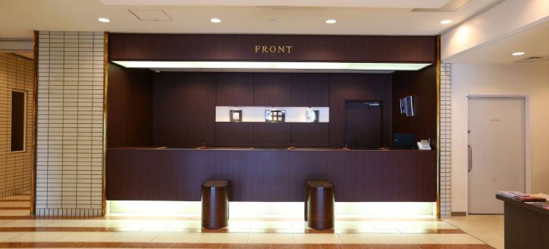 函馆法华俱乐部酒店(Hotel Hokke Club Hakodate)图片