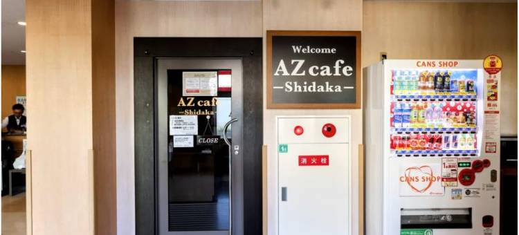 Hotel AZ Kagoshima Kiire Ten图片