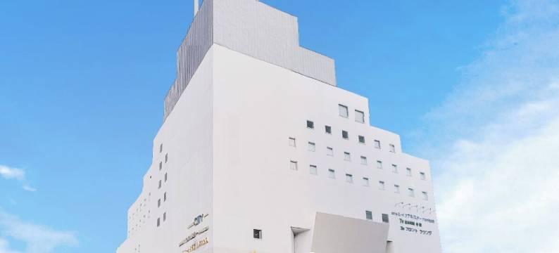 阿尔扎泉大津市埃尔斯特湖酒店(Hotel Lake Alster Alza Izumiotsu)图片