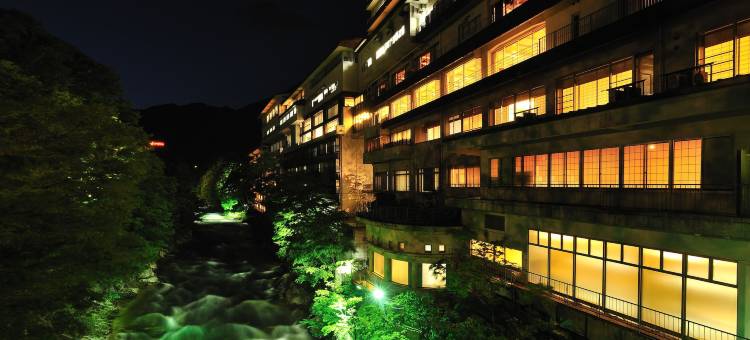 坐山 水上(Zazan Minakami)图片