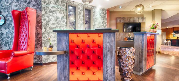 玛汗拉登堡莱纳杜酒店(Leonardo Hotel Mannheim-Ladenburg)图片