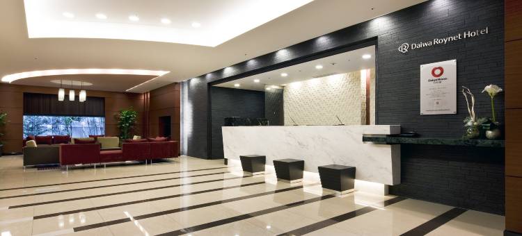 大阪界市东大和ROYNET酒店(Daiwa Roynet Hotel Osaka Sakaihigashi)图片