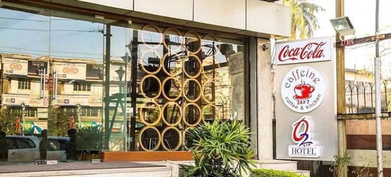 O2贵宾酒店(Hotel O2 VIP)图片